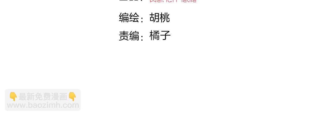 第219夜 渴求3