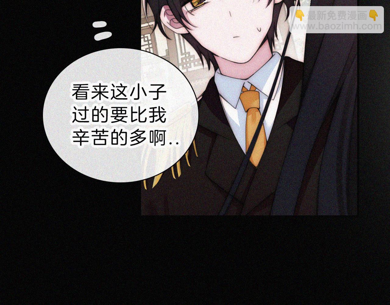 第219夜 渴求31