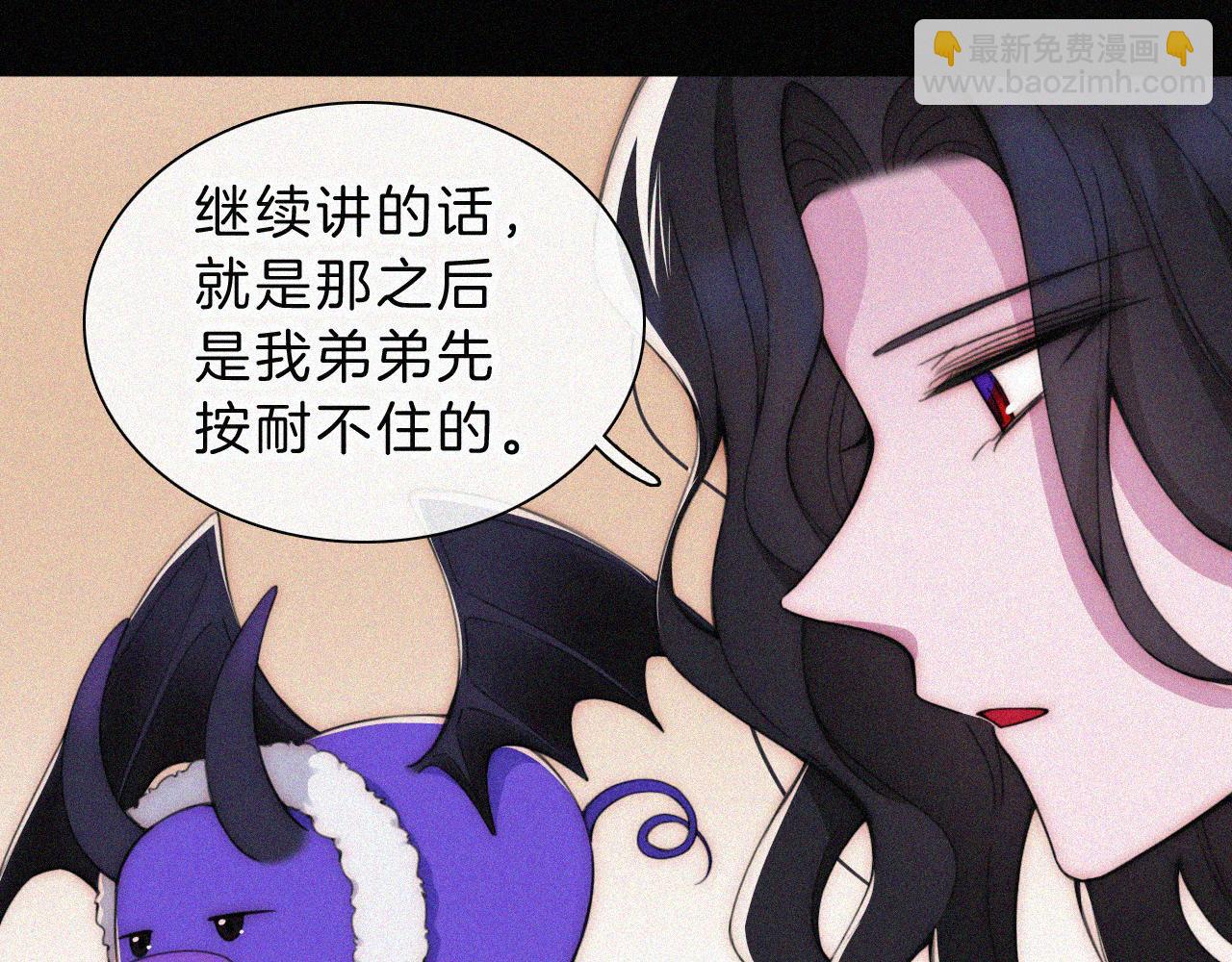 第219夜 渴求32