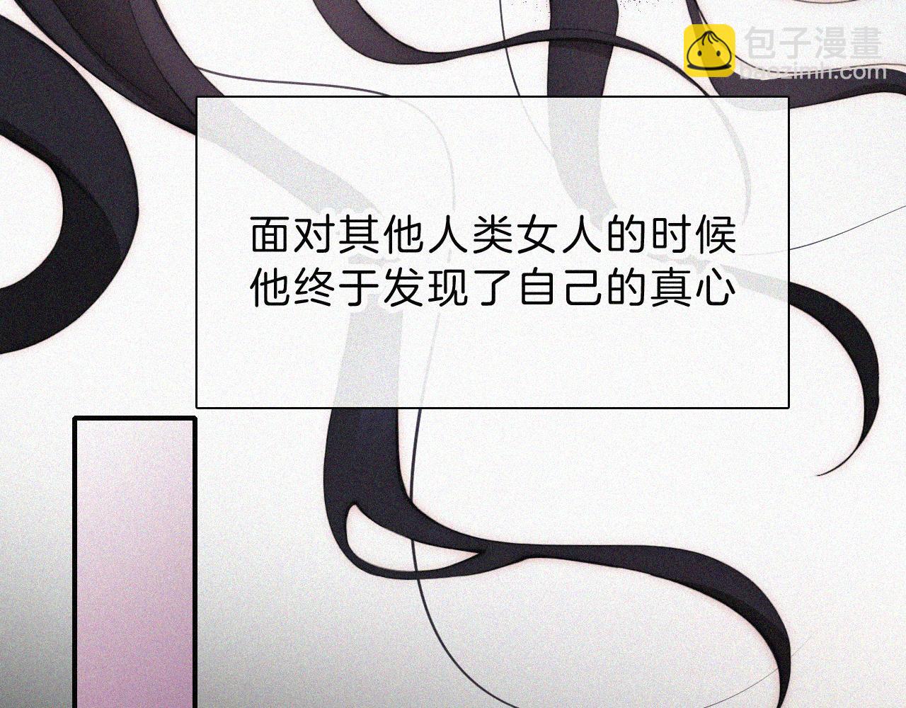 第219夜 渴求34