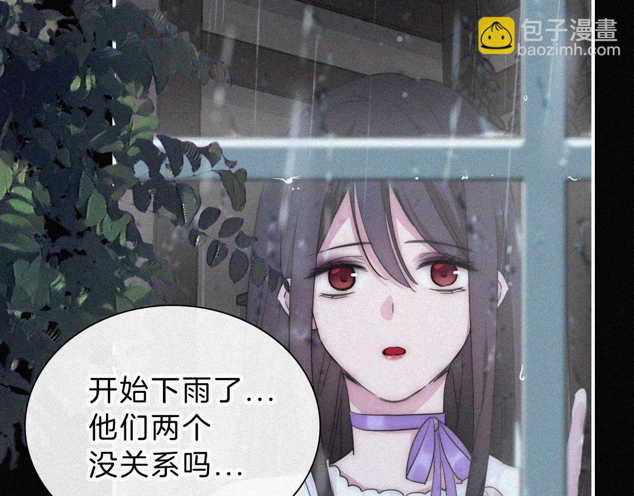 第219夜 渴求61