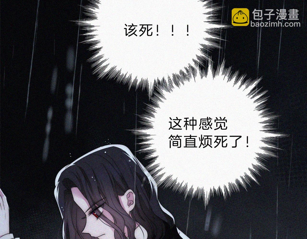 第219夜 渴求65