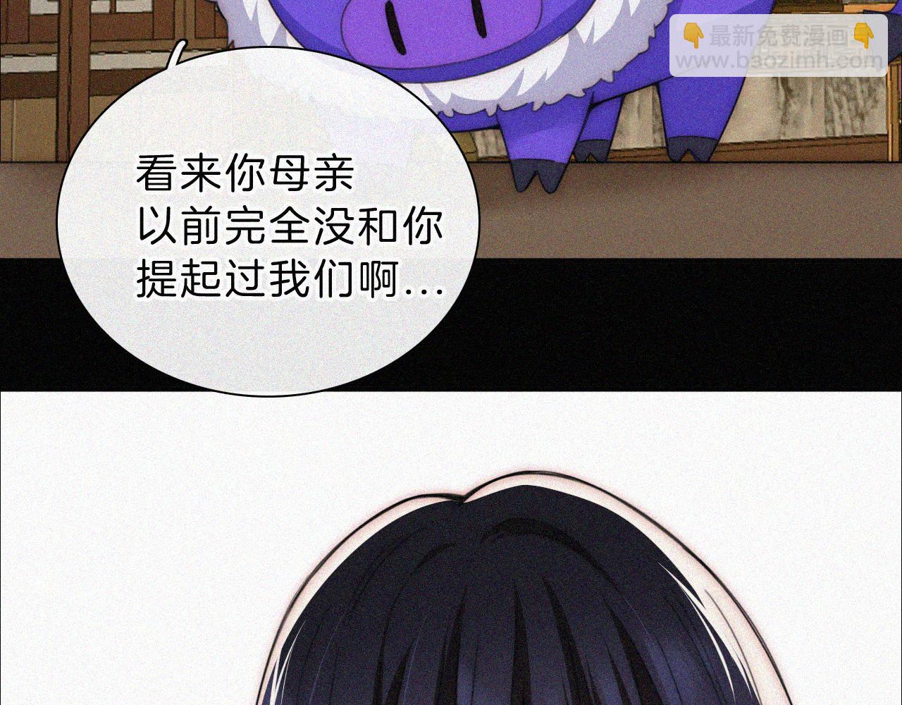 第219夜 渴求7