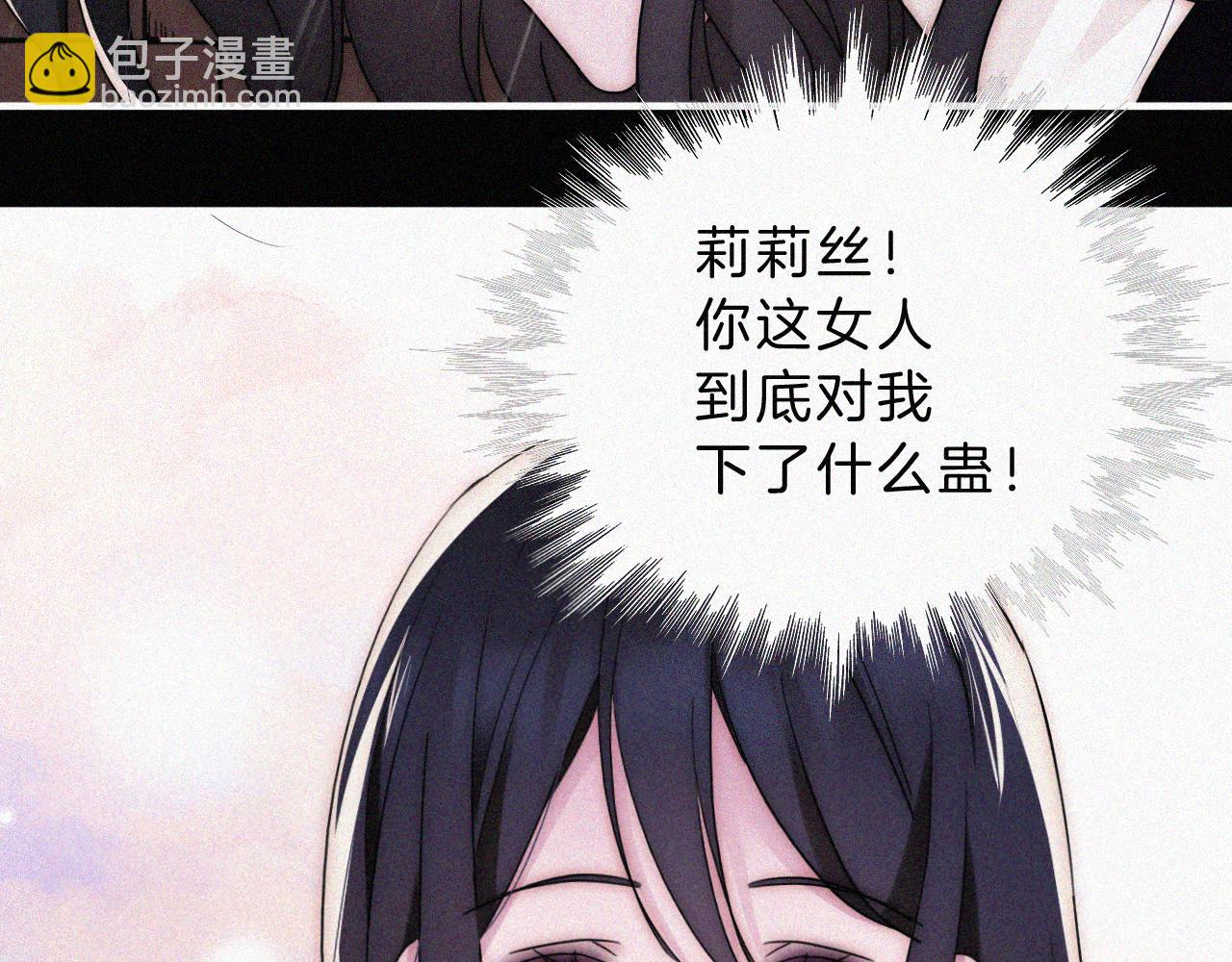 第219夜 渴求70