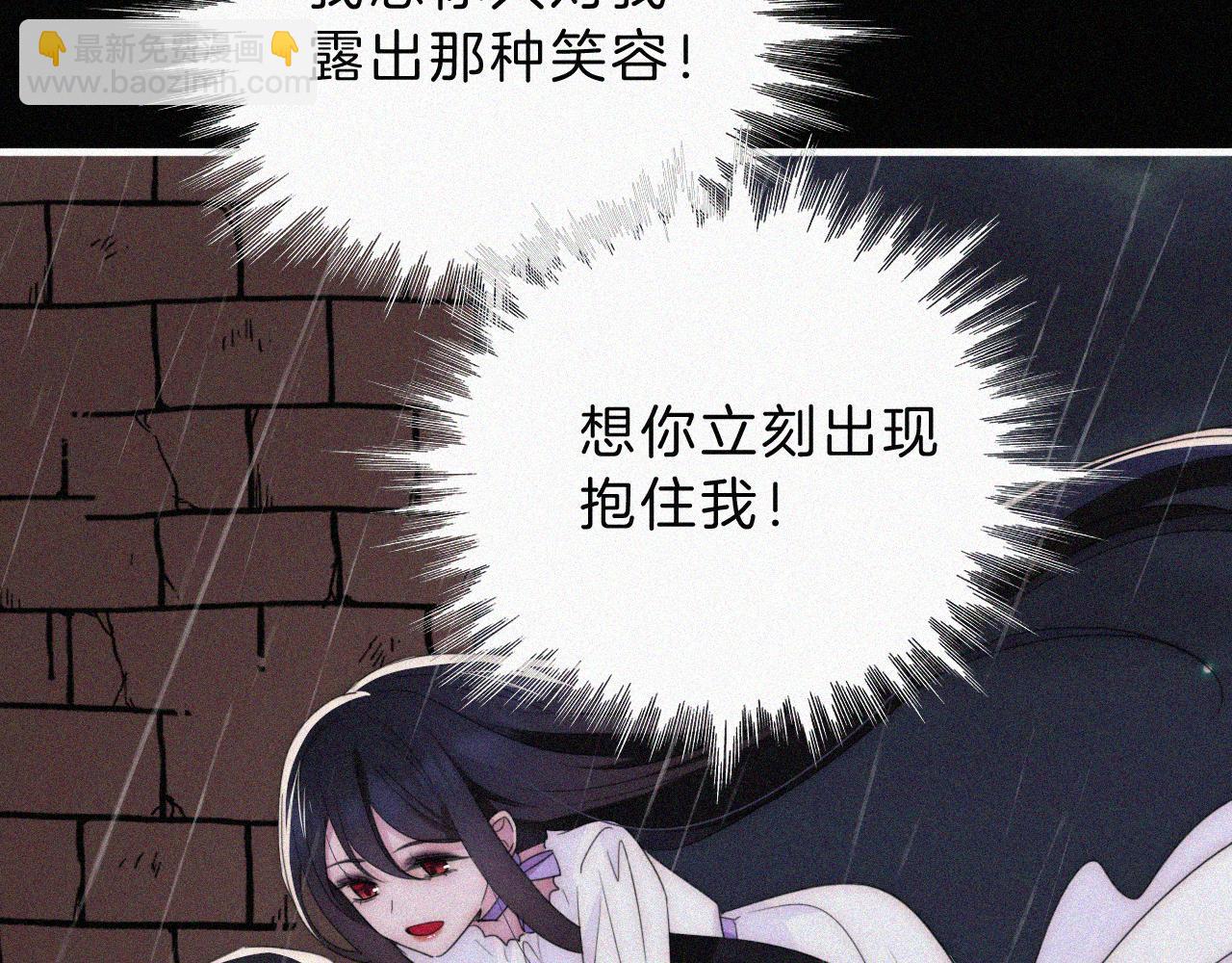 第219夜 渴求72