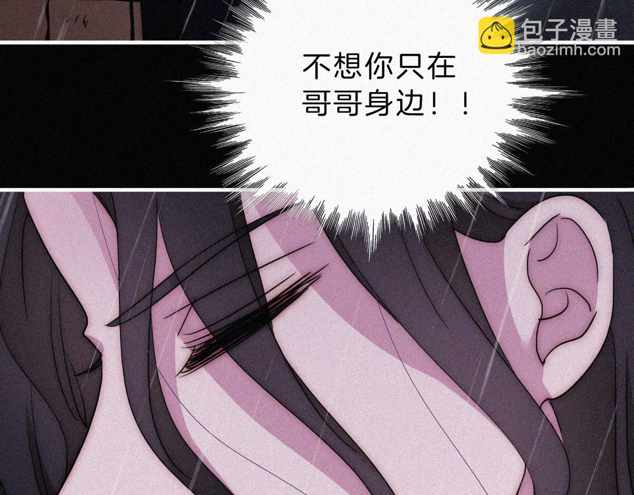 第219夜 渴求74
