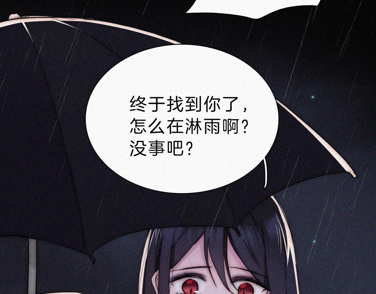 第219夜 渴求78