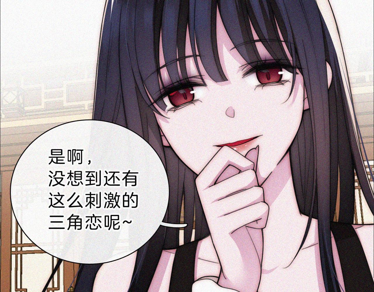 第219夜 渴求8