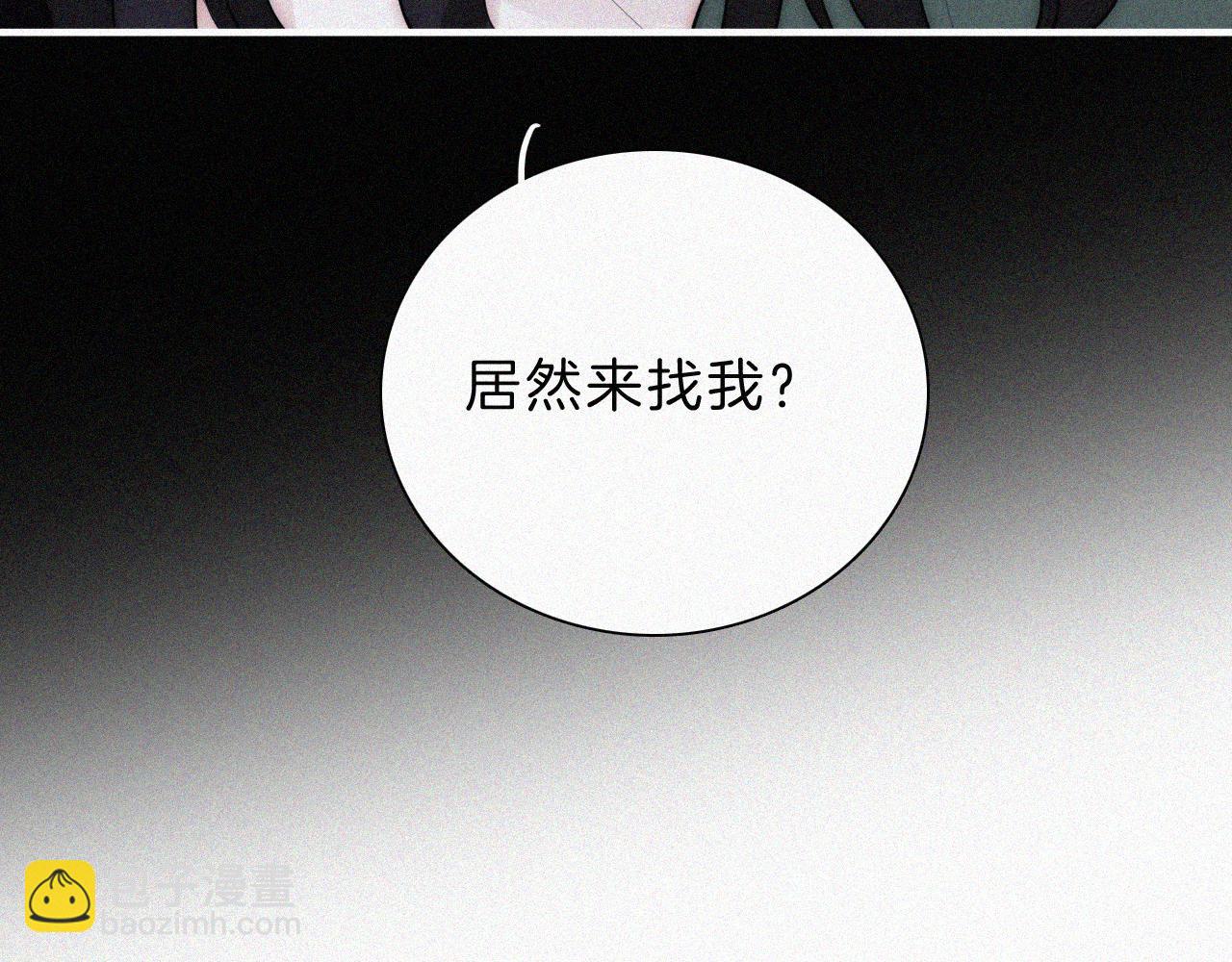 第219夜 渴求82