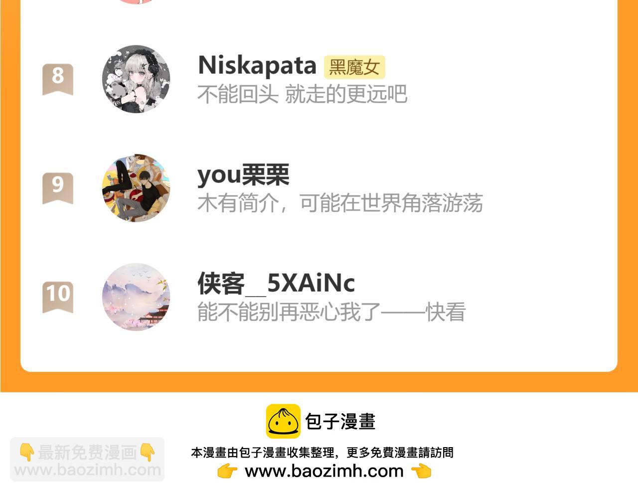 第219夜 渴求89