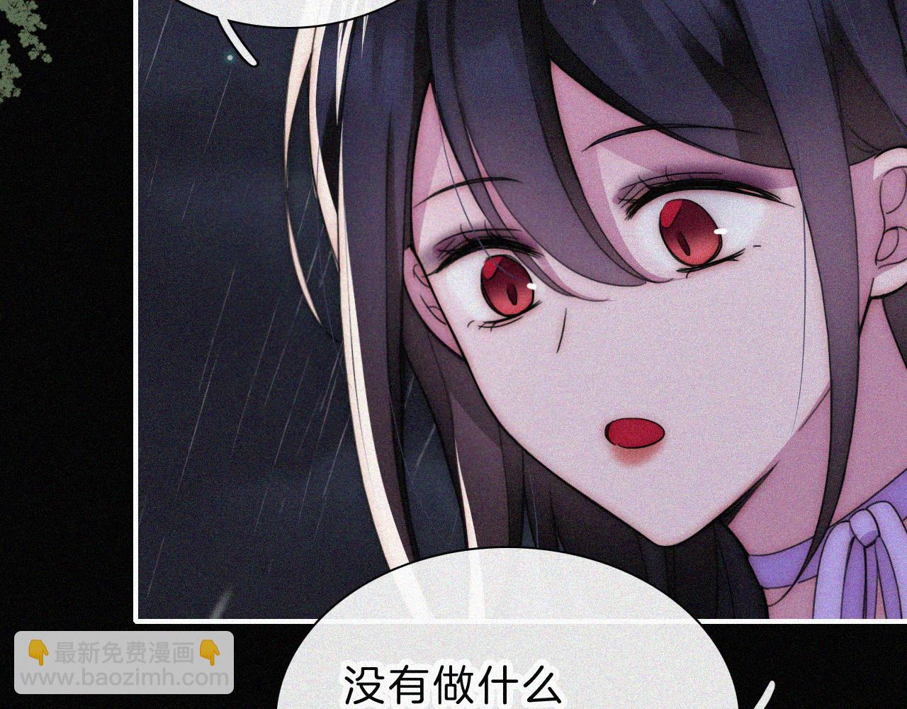第220夜 变异12