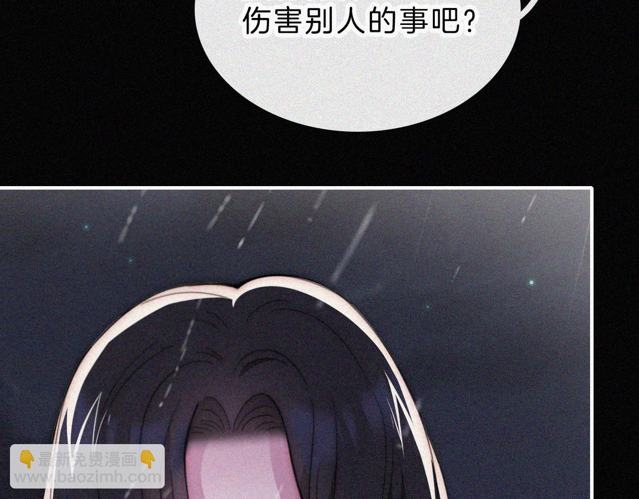 第220夜 变异13
