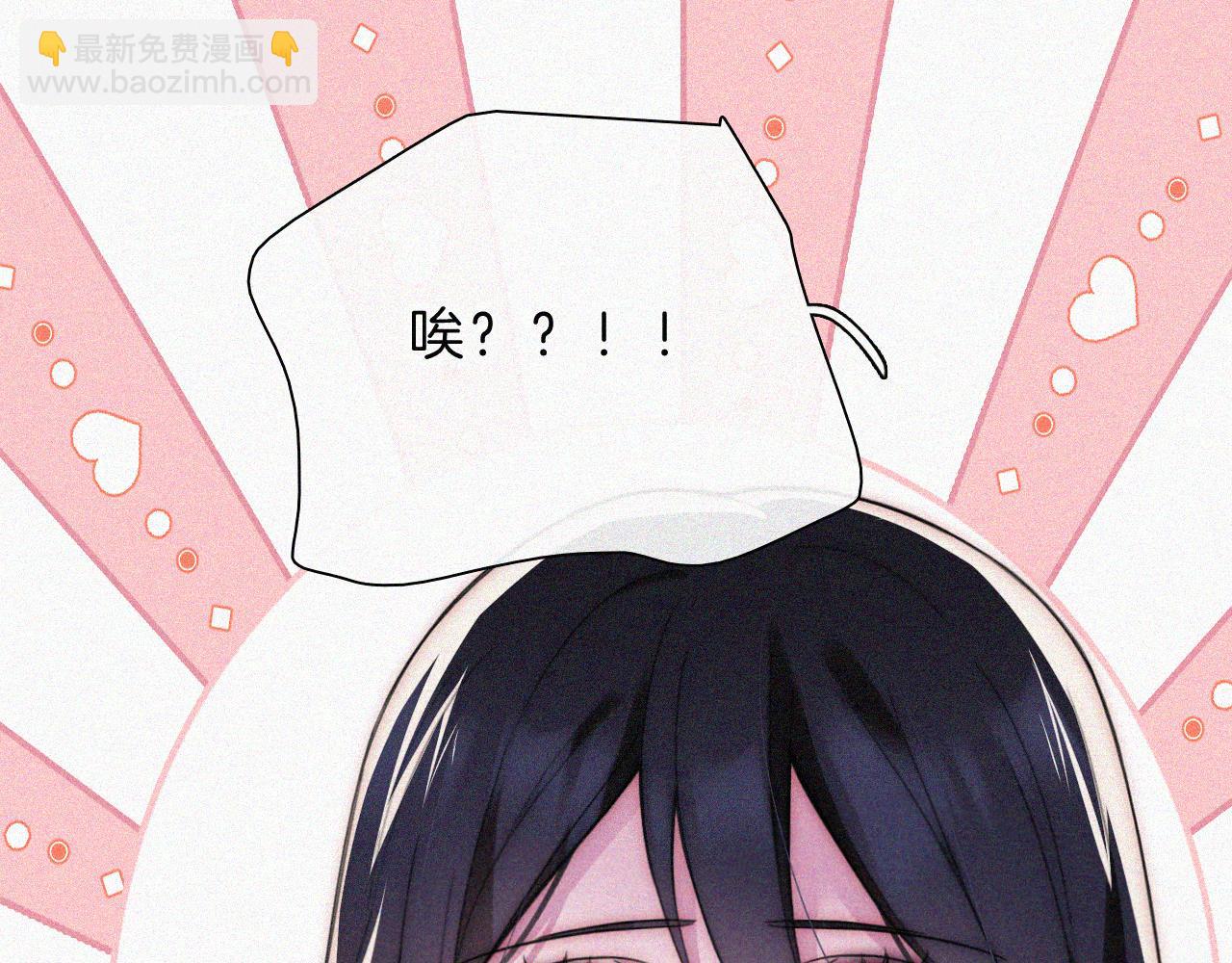 第220夜 变异17