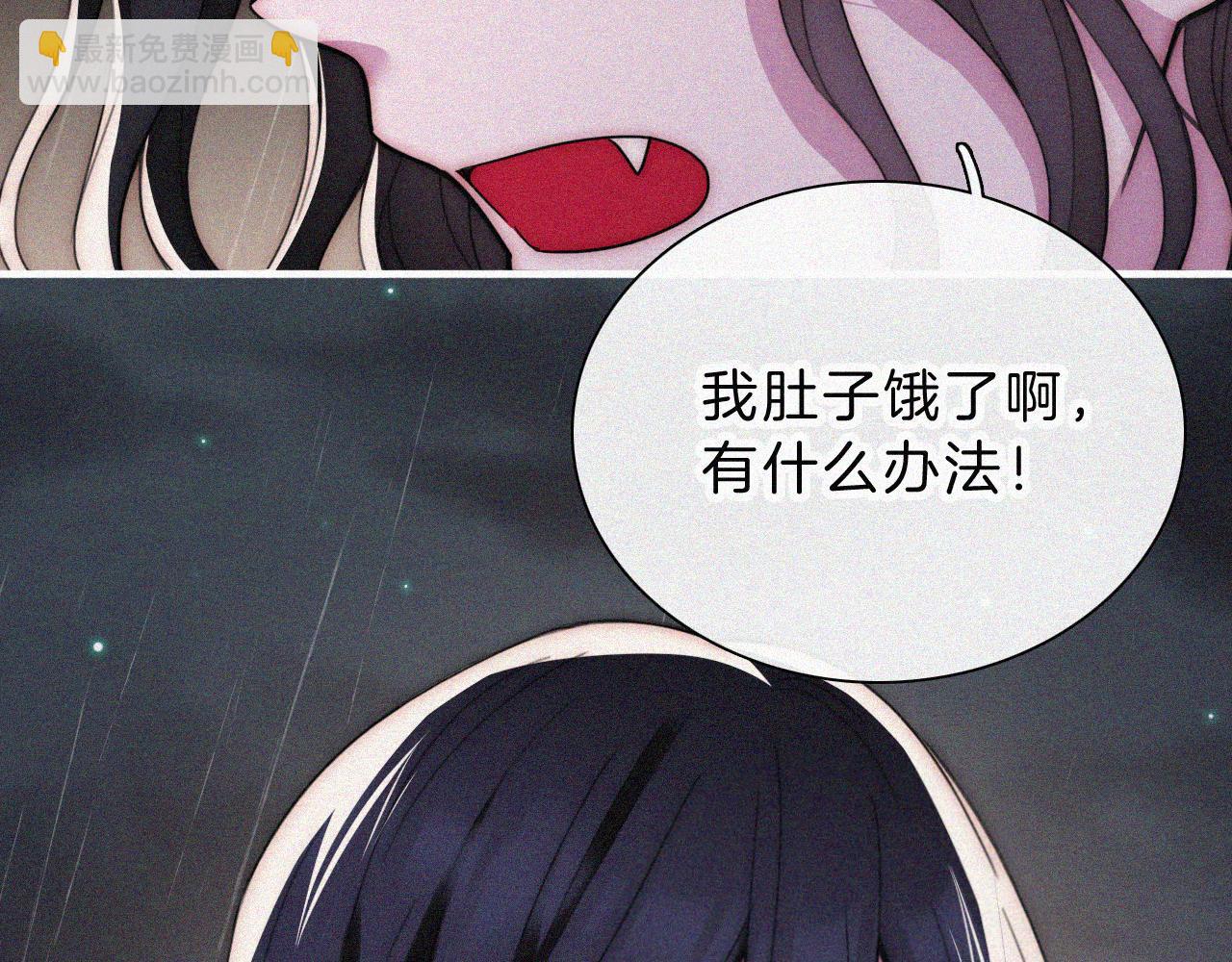 第220夜 变异22