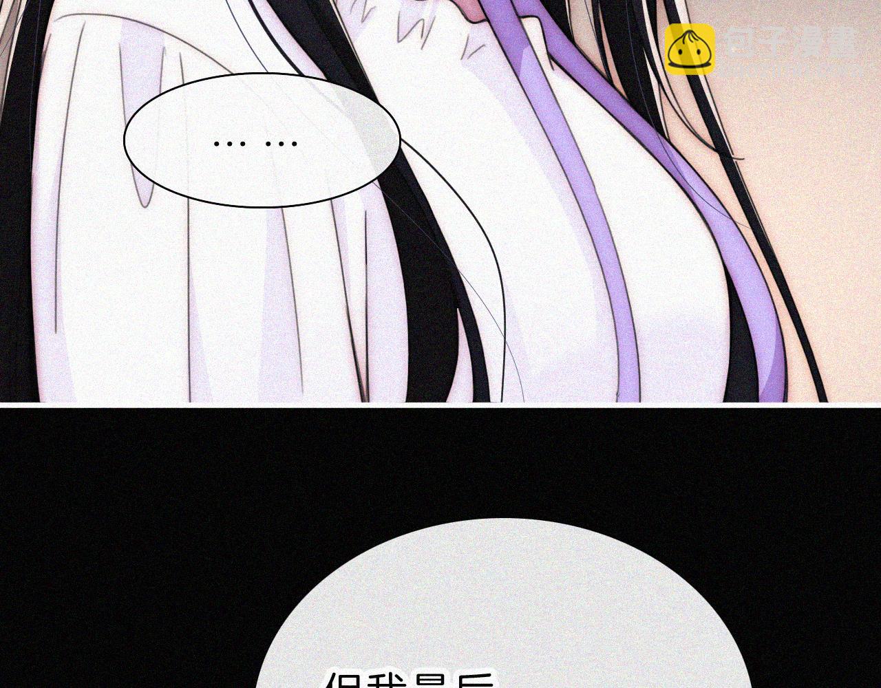 第220夜 变异24