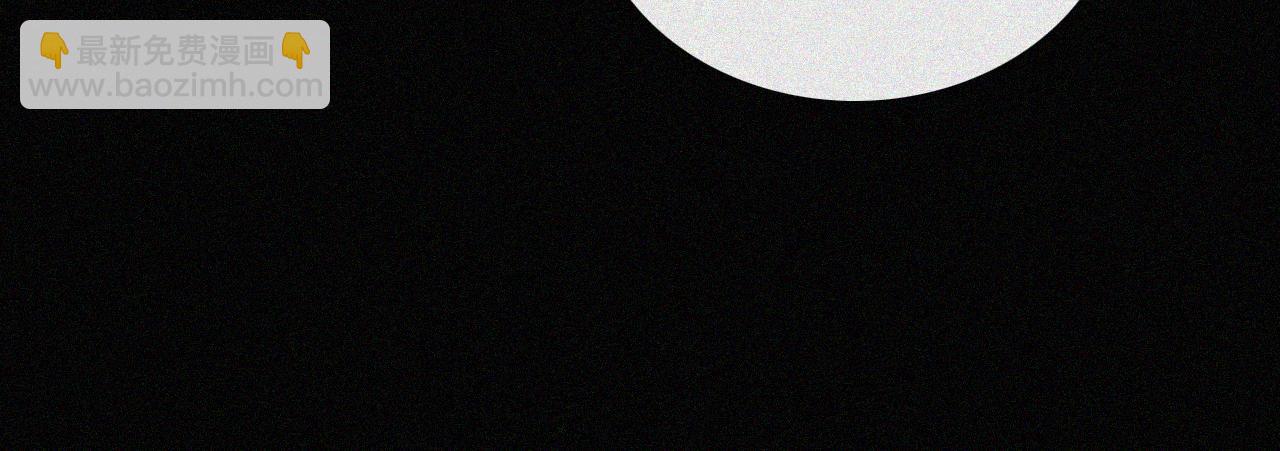 第220夜 变异27