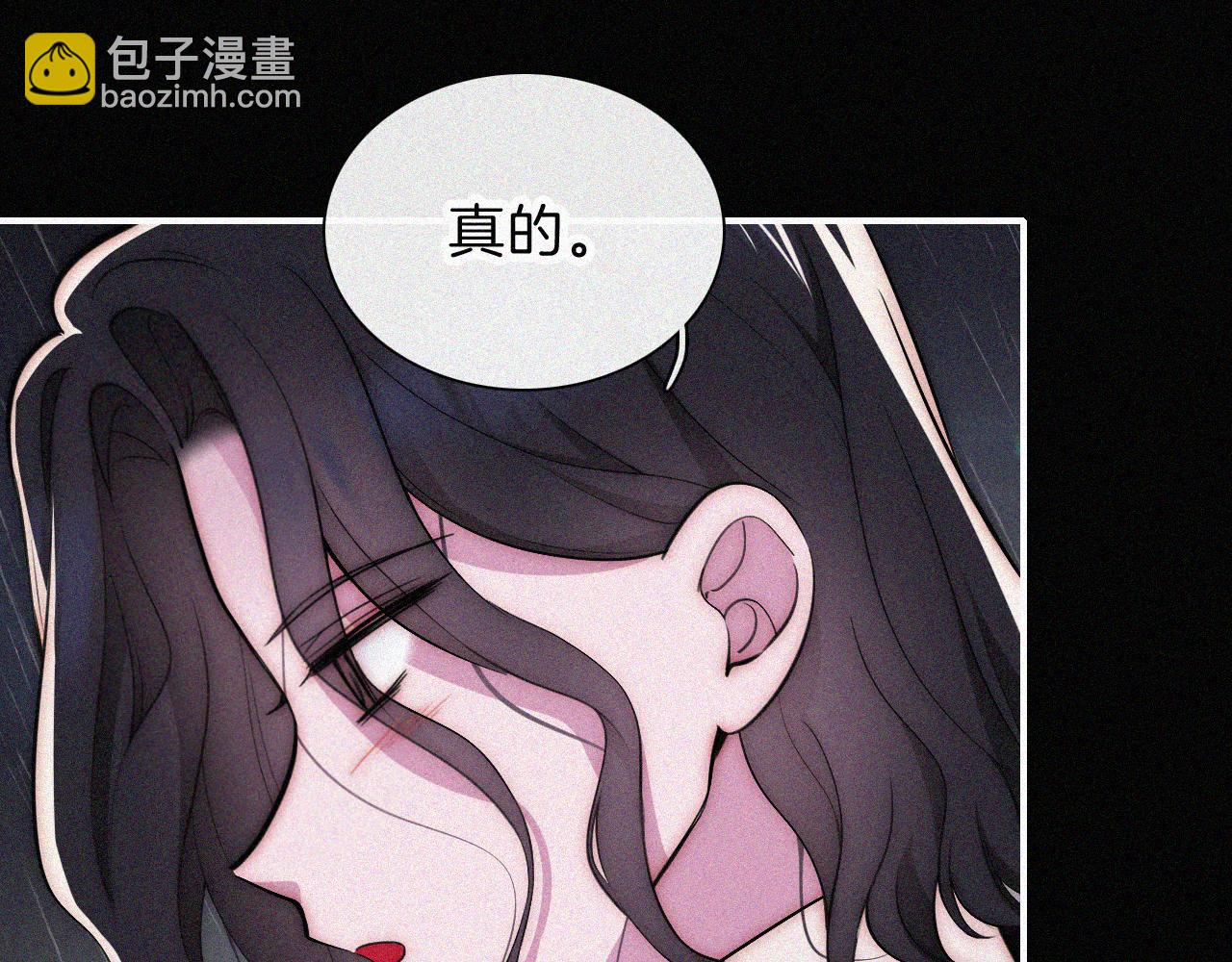 第220夜 变异28