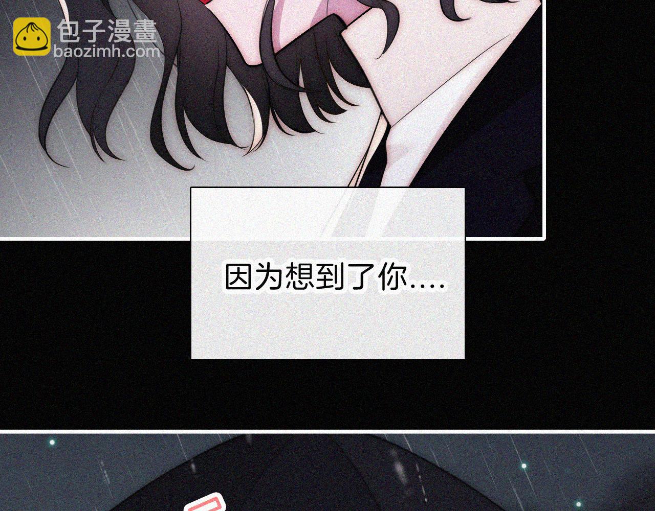 第220夜 变异29