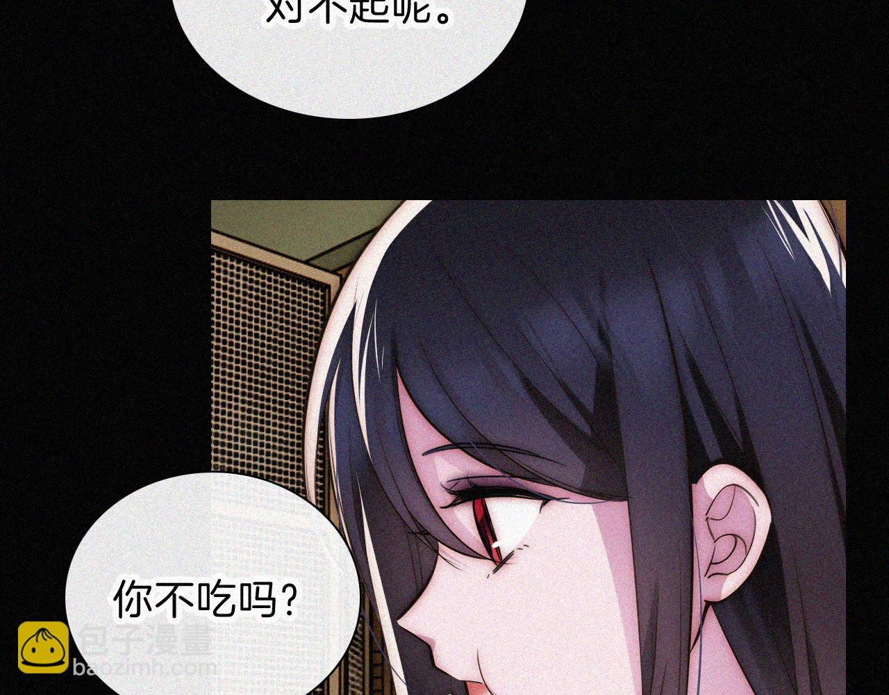 第220夜 变异38