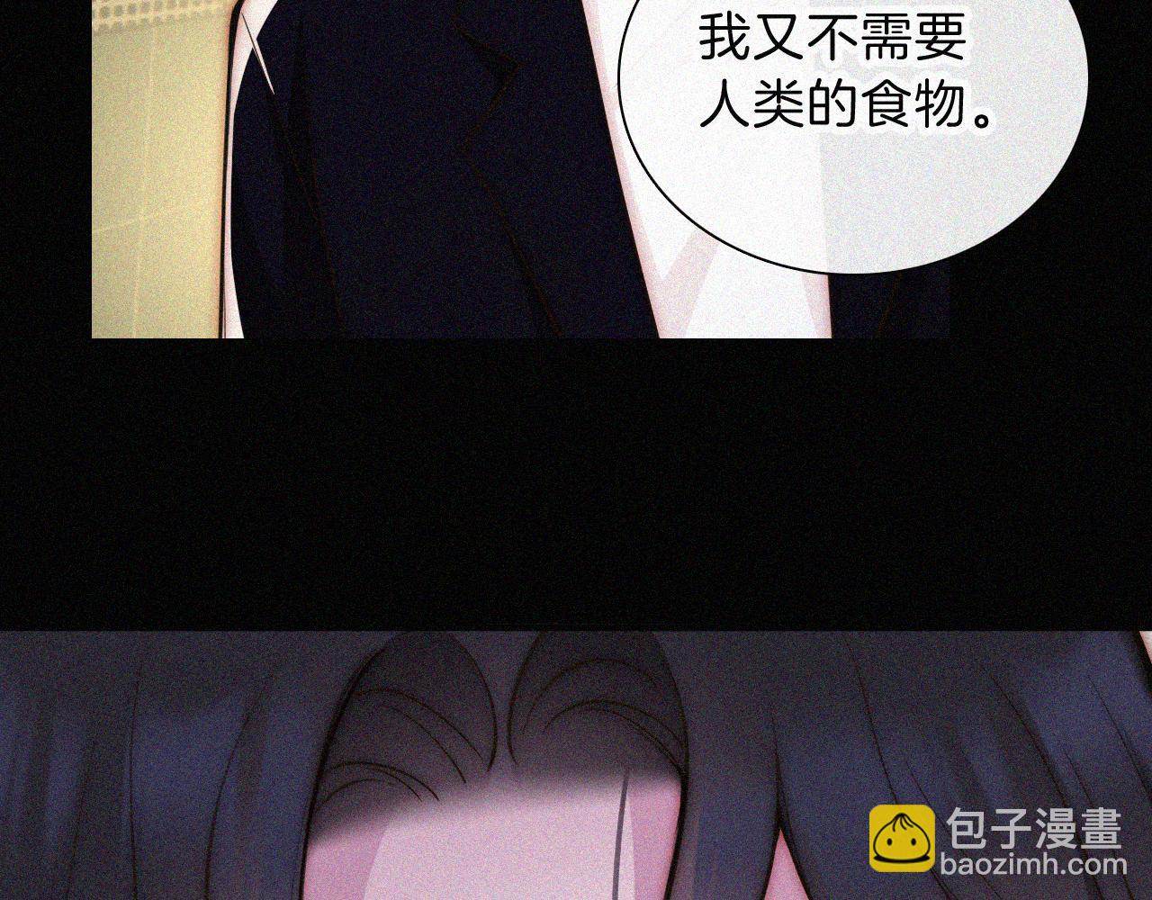 第220夜 变异41