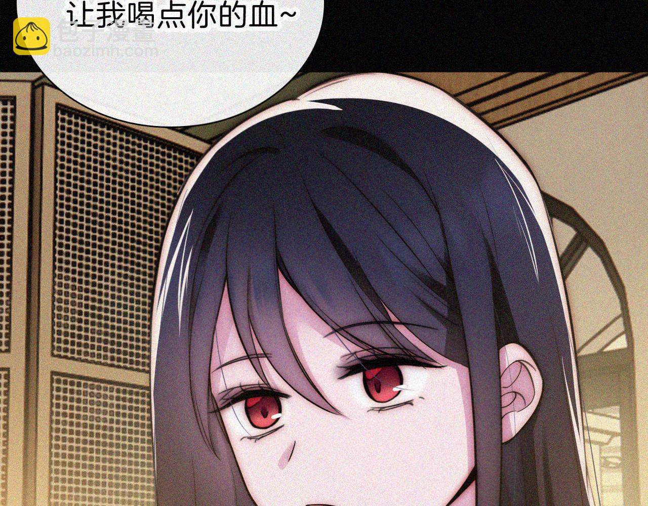 第220夜 变异43