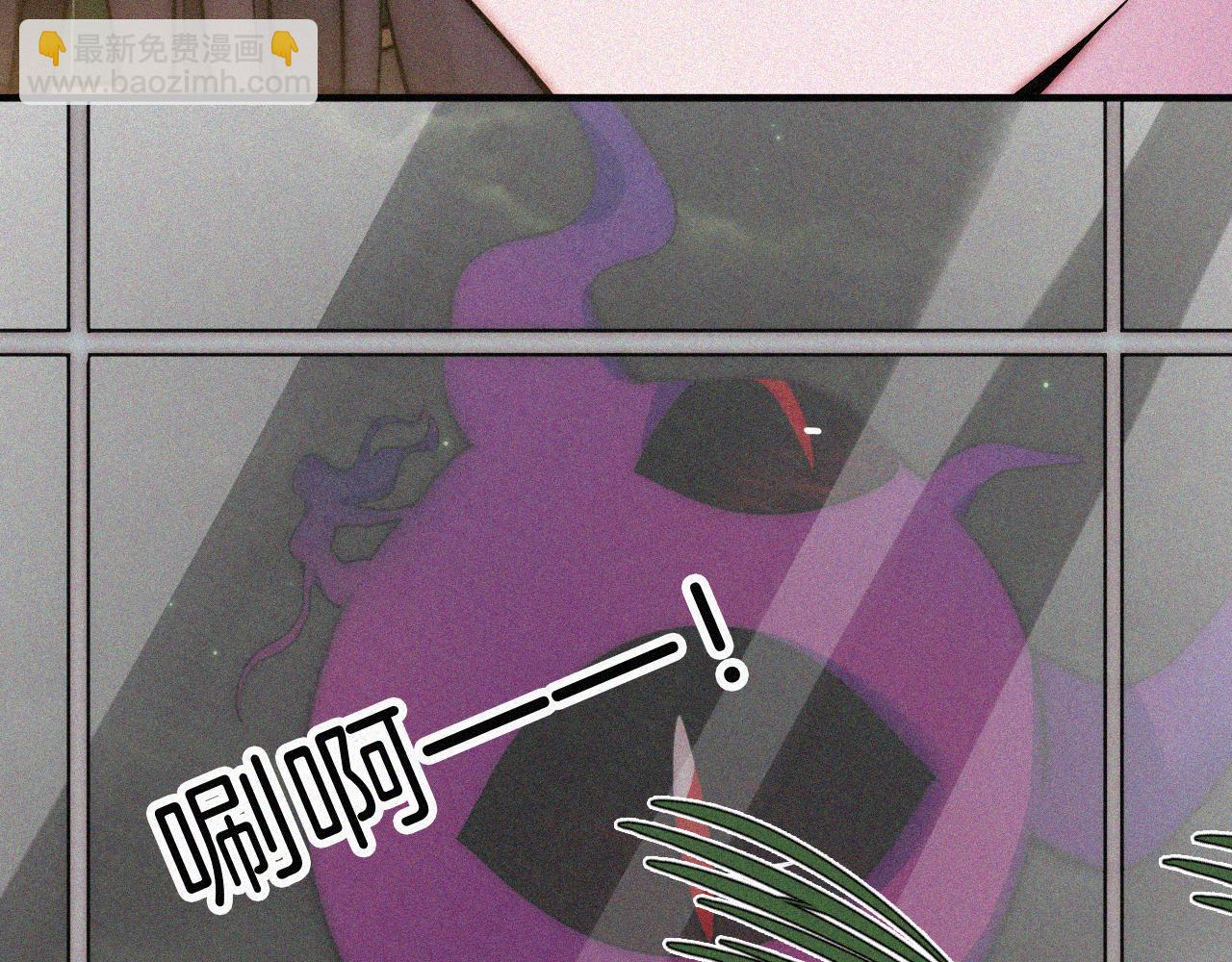 第220夜 变异46