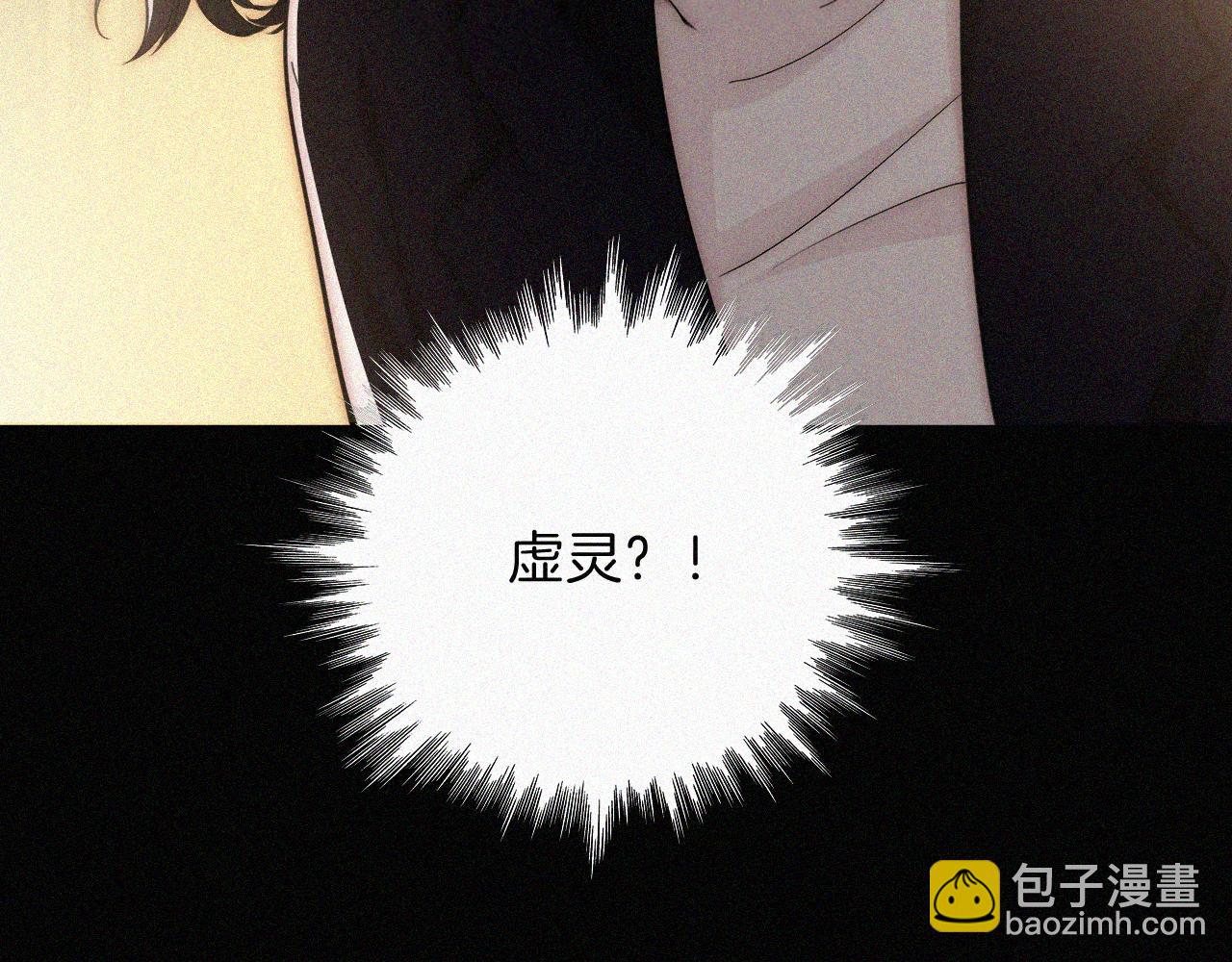 第220夜 变异55