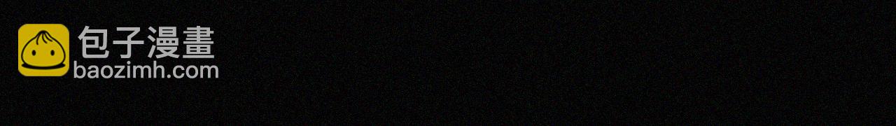 第220夜 变异56