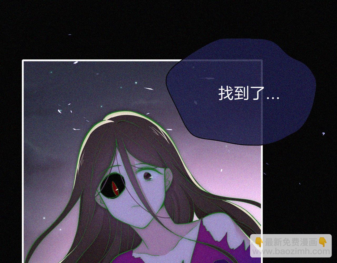 第220夜 变异57