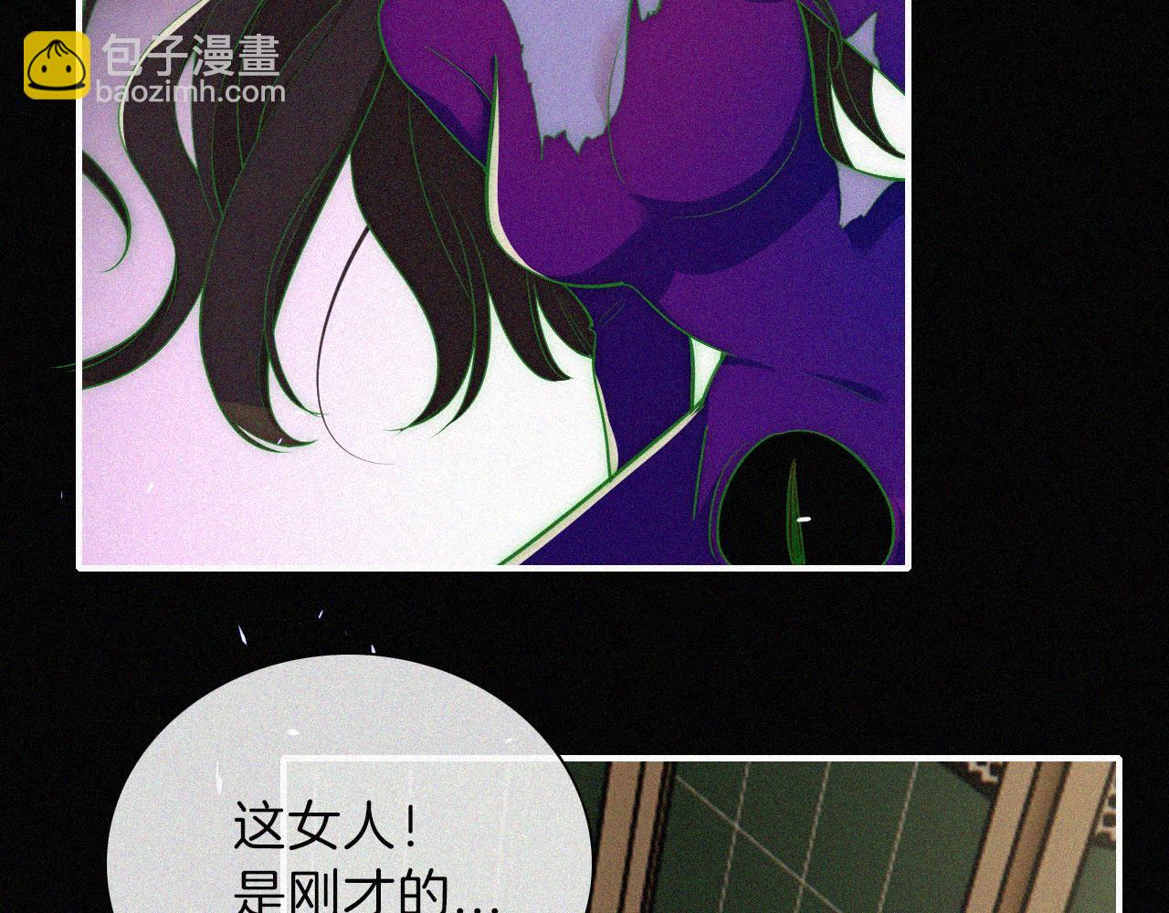 第220夜 变异58