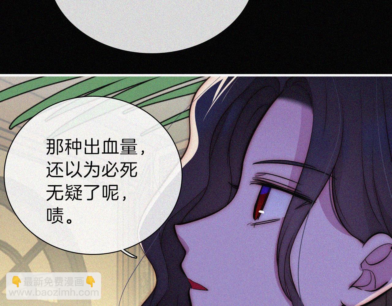 第220夜 变异63