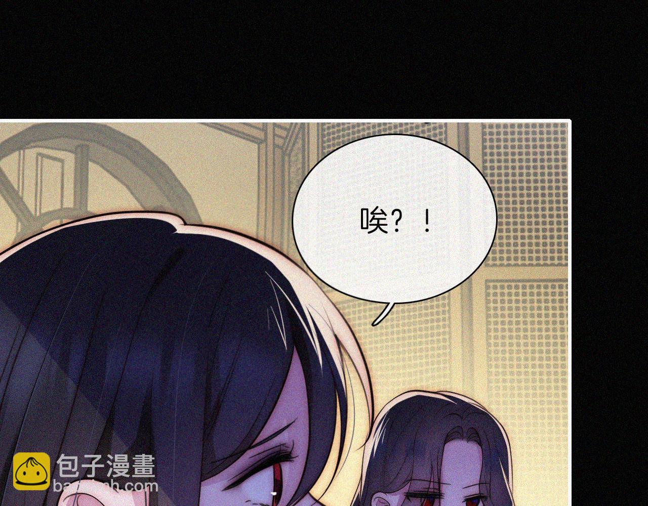 第220夜 变异65
