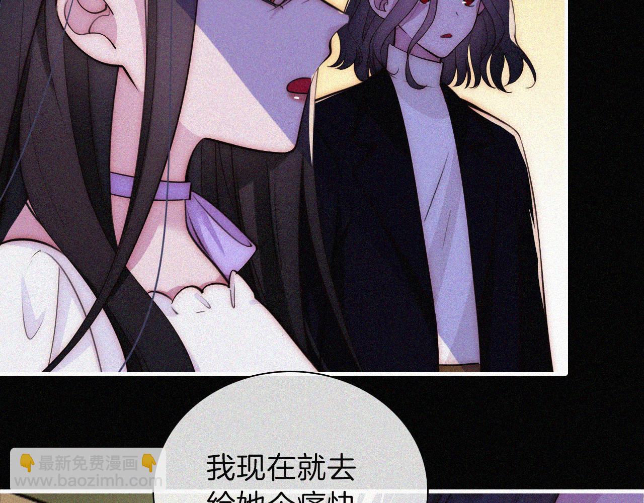 第220夜 变异66
