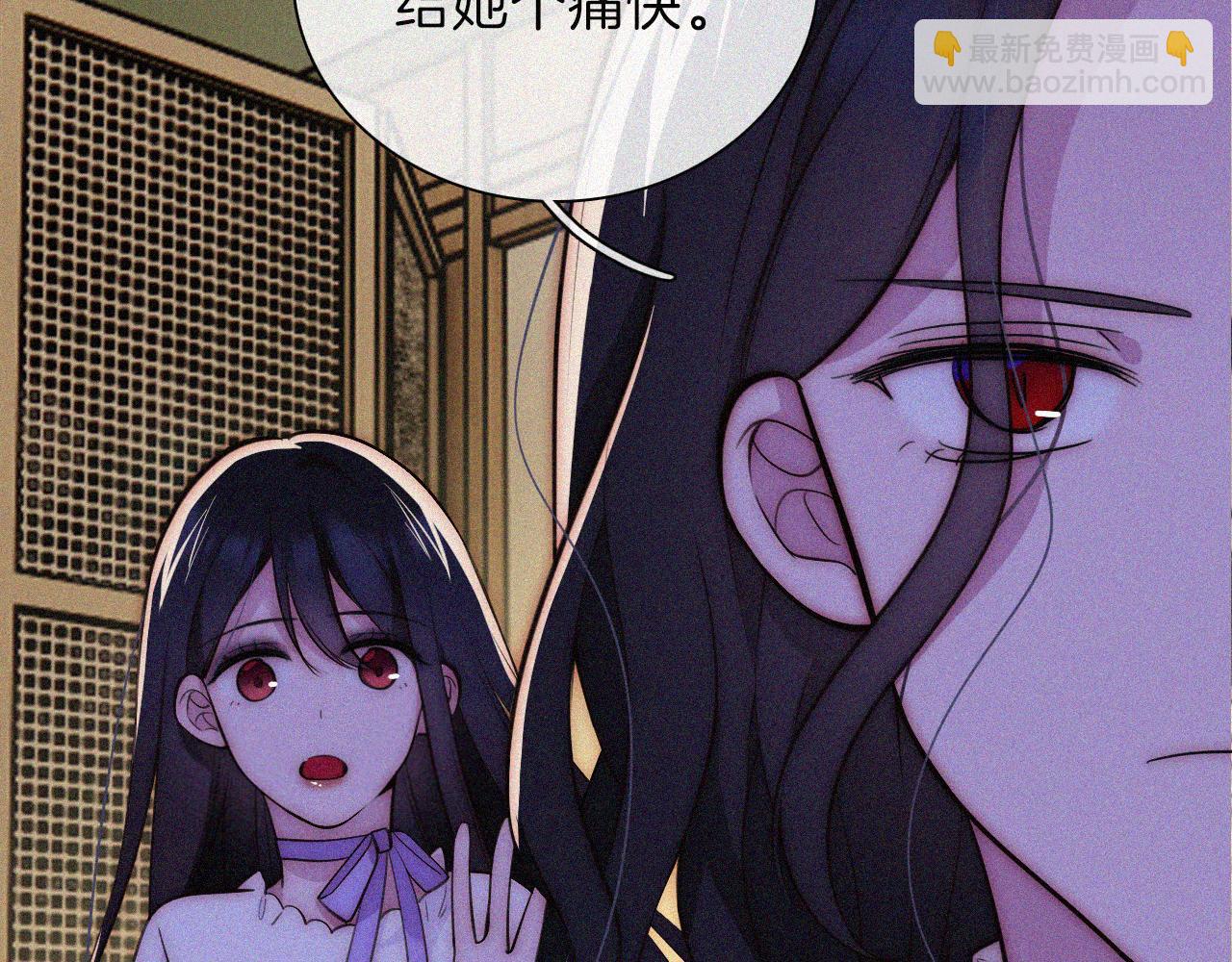 第220夜 变异67