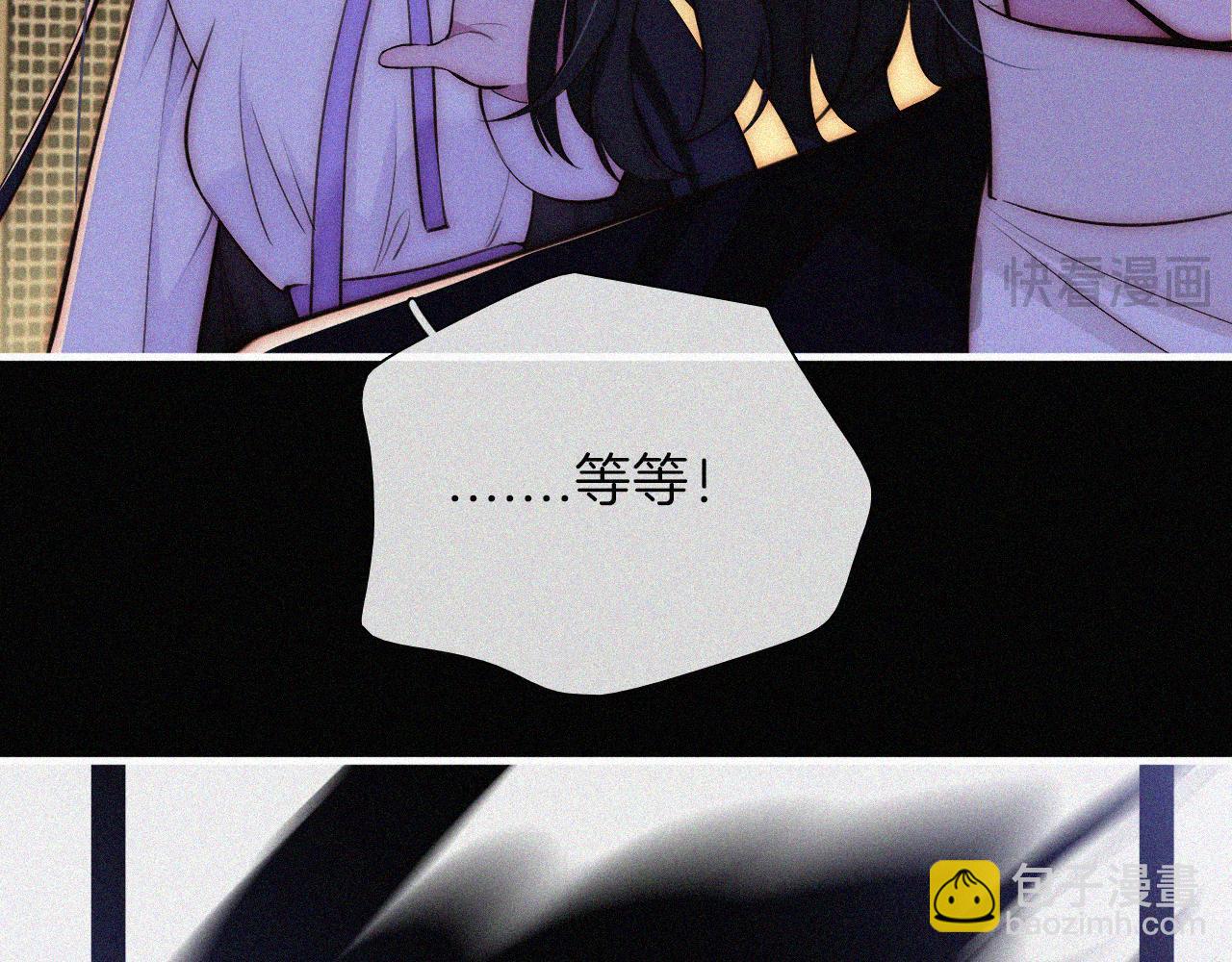 第220夜 变异68