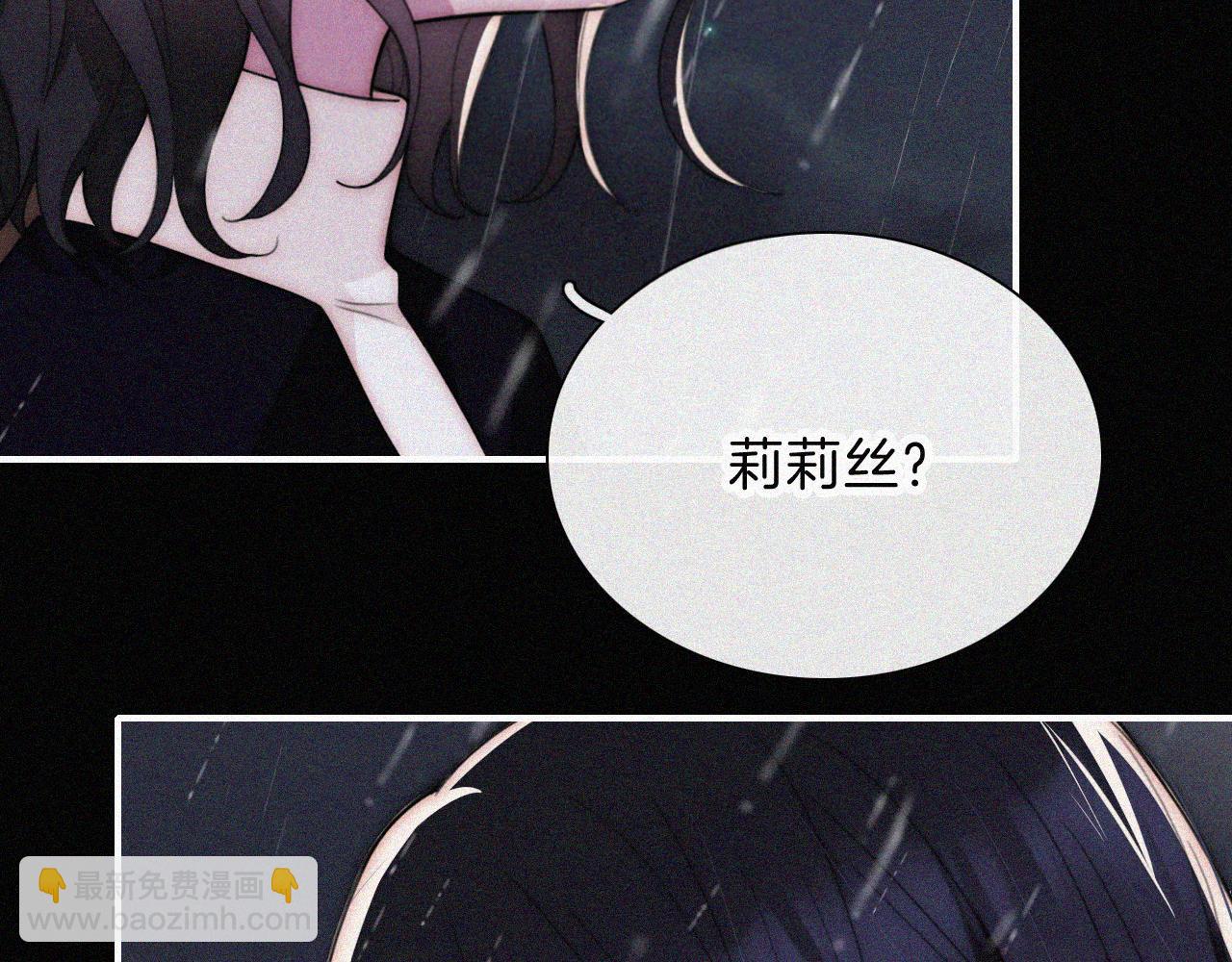 第220夜 变异7