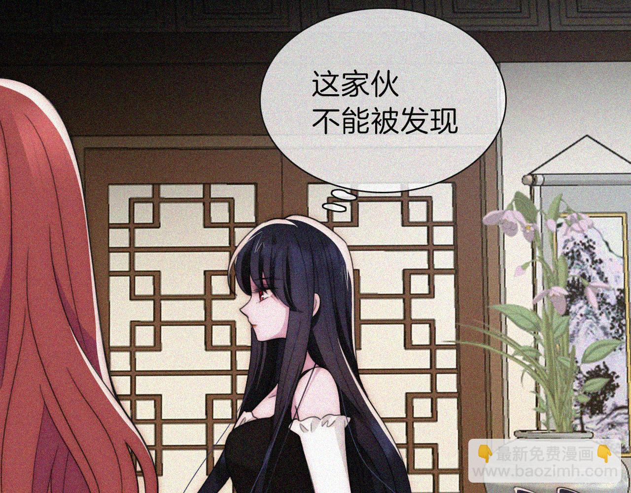 第221夜 灵能10