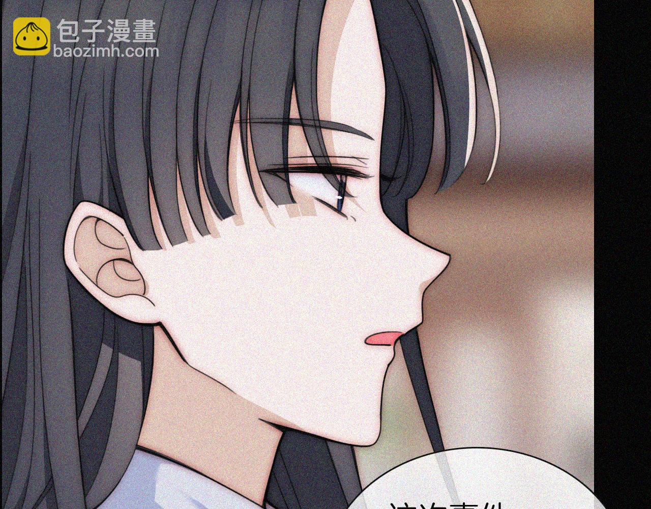 第221夜 灵能14