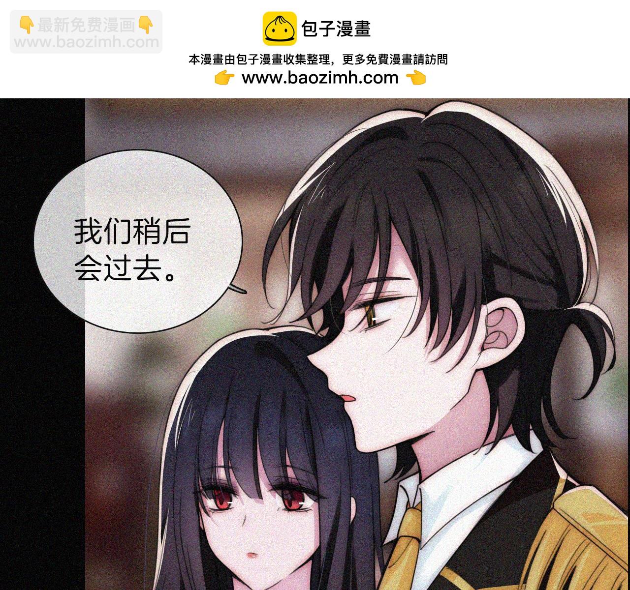 第221夜 灵能16