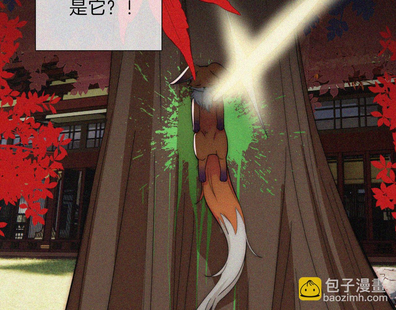 第221夜 灵能22