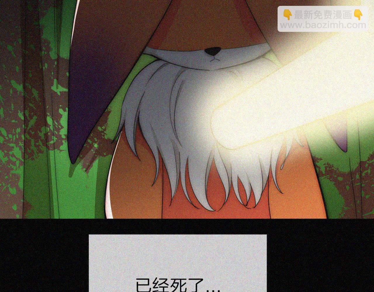 第221夜 灵能24