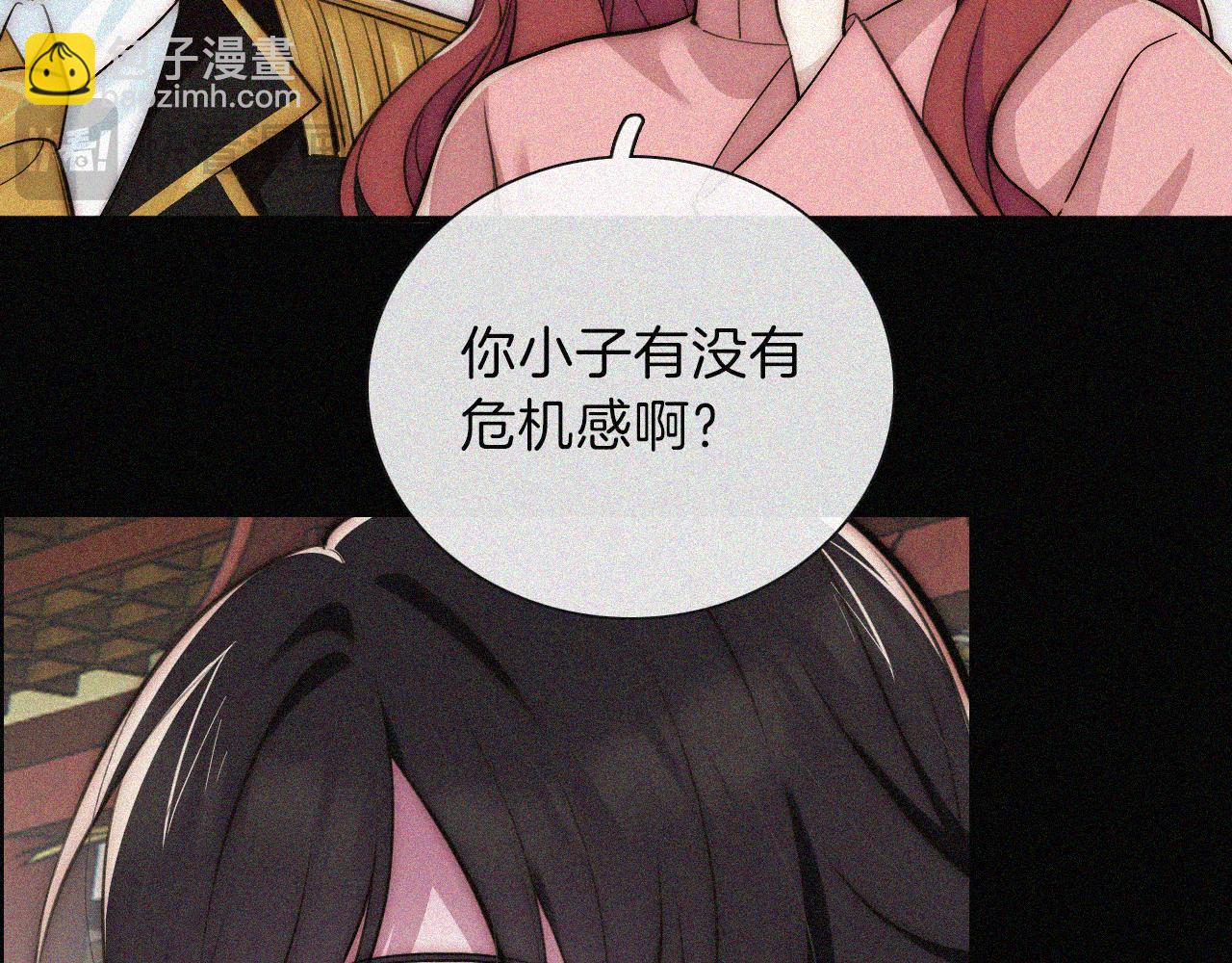 第221夜 灵能36
