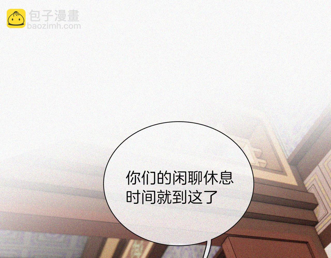 第221夜 灵能4