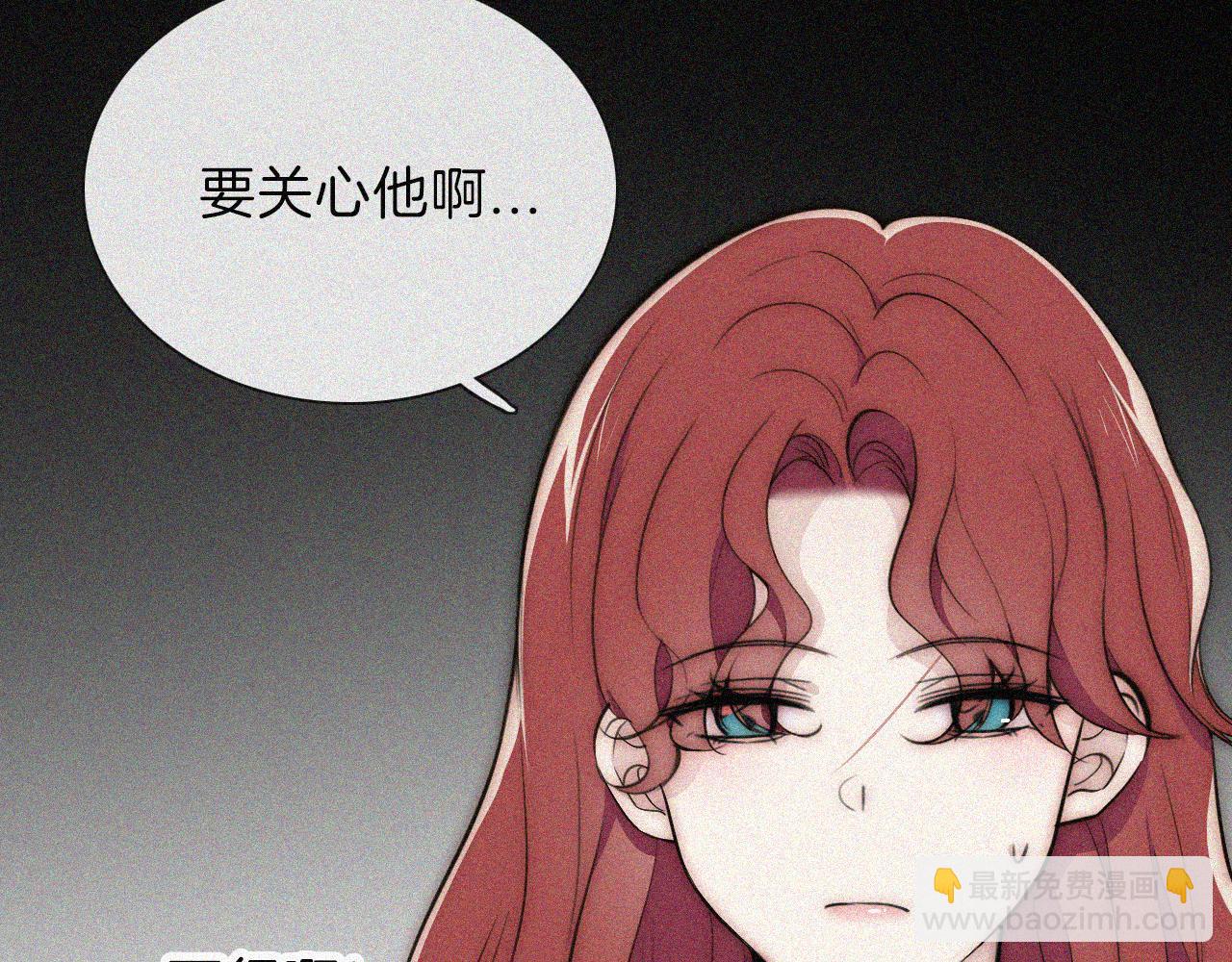第221夜 灵能40
