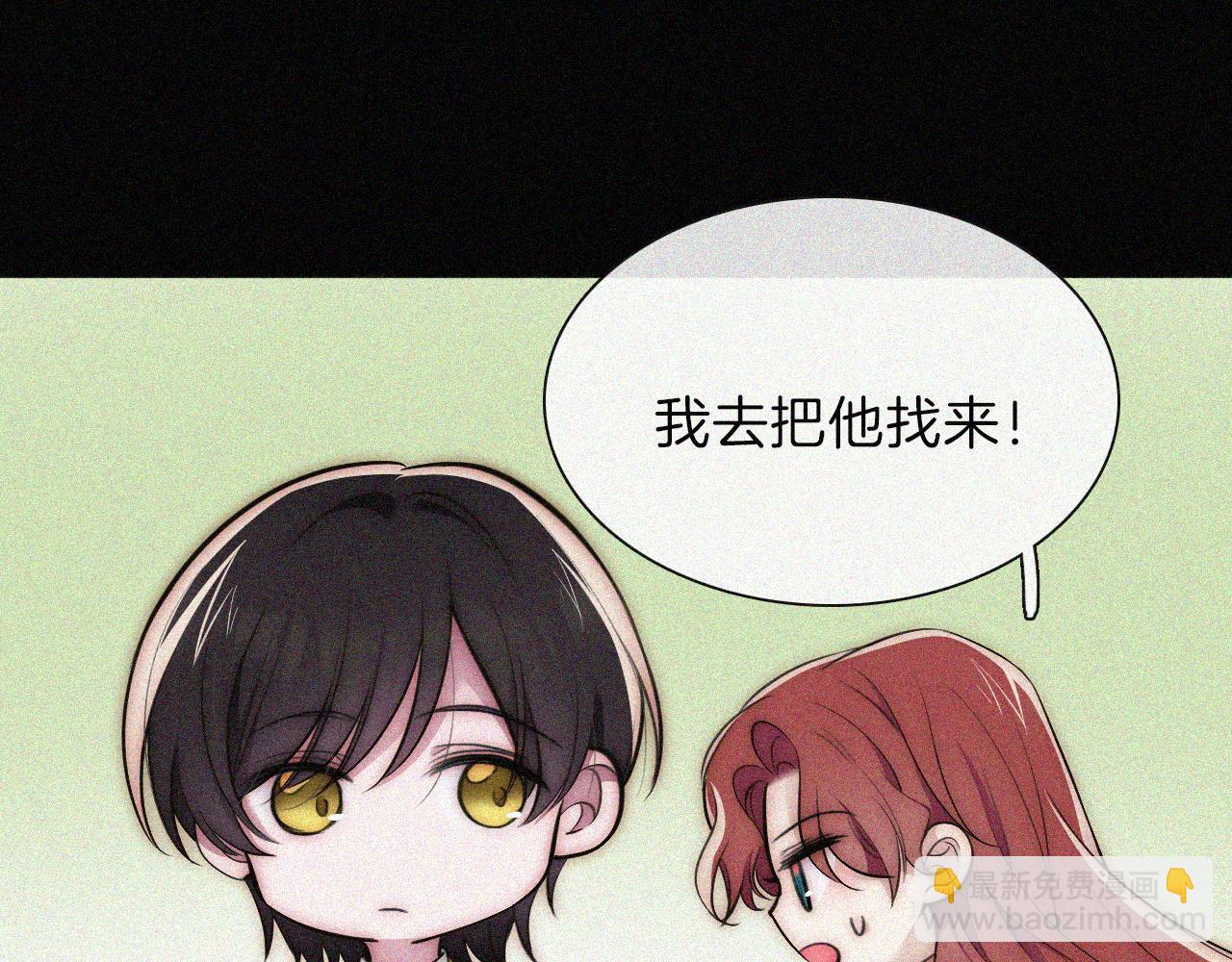 第221夜 灵能42