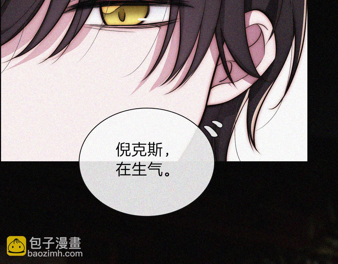 第221夜 灵能44