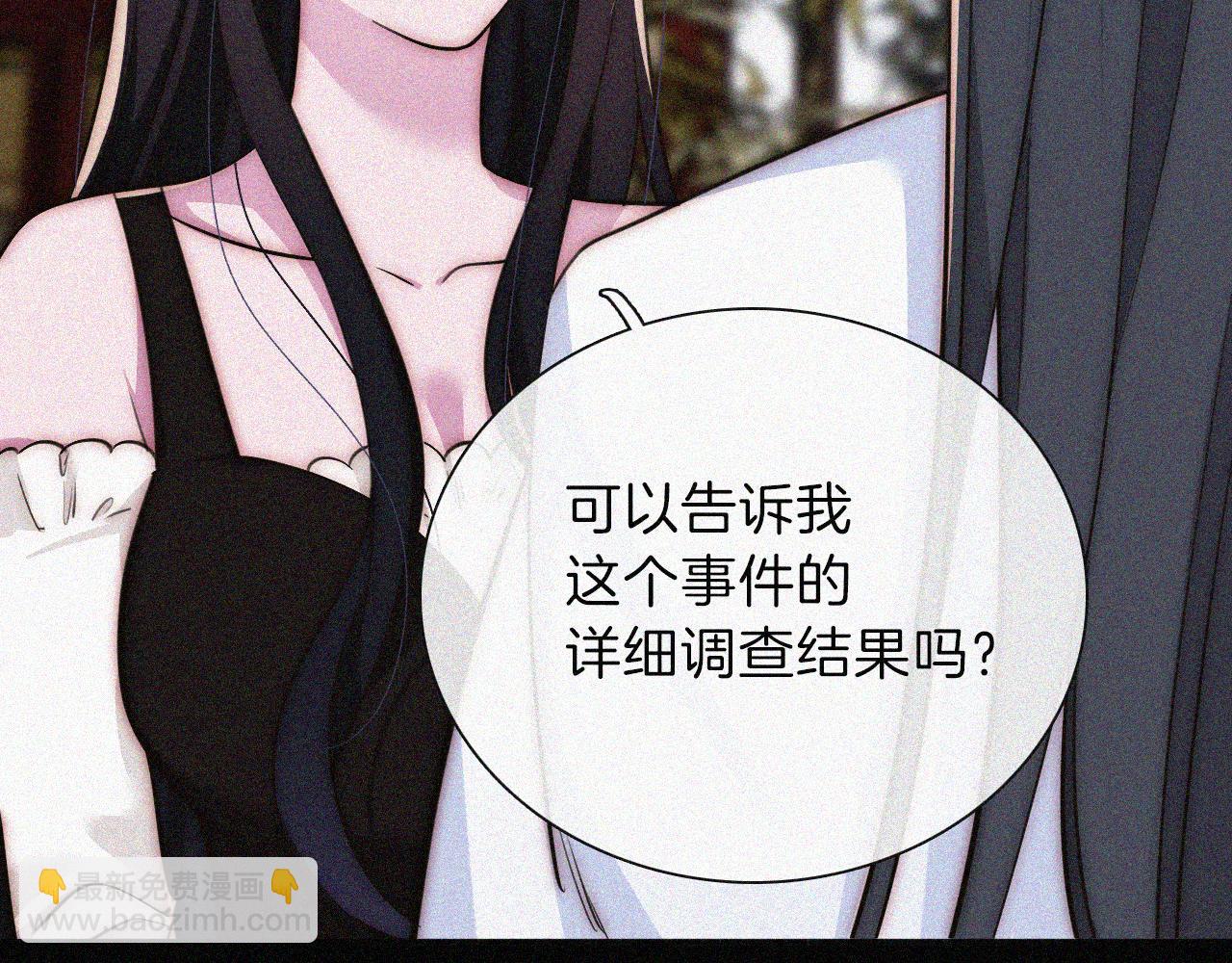 第221夜 灵能46