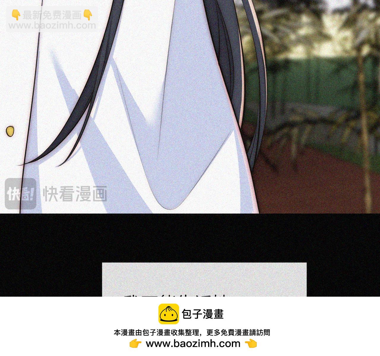 第221夜 灵能53