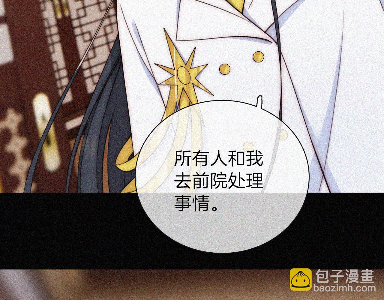 第221夜 灵能6