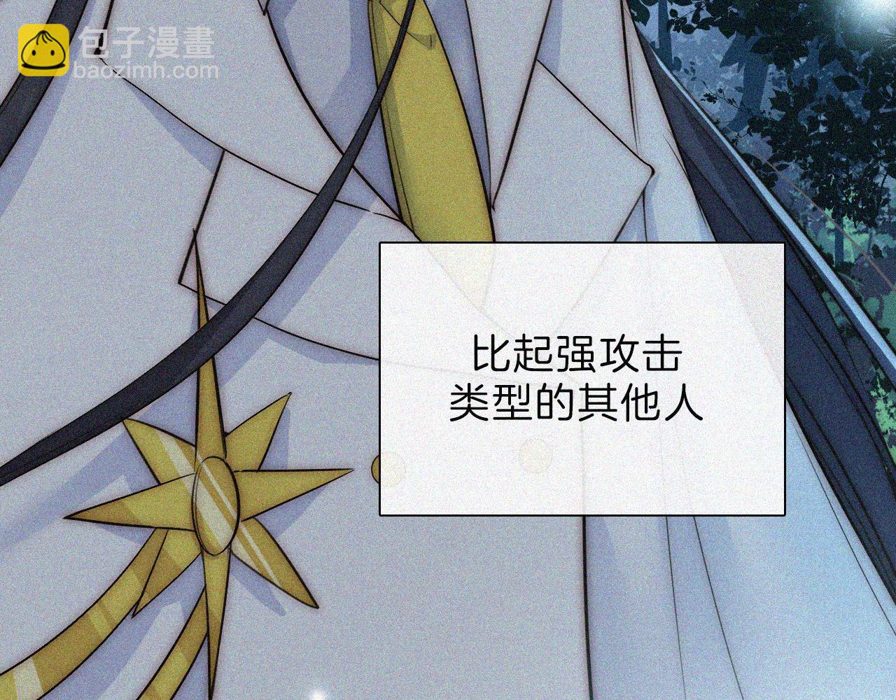 第221夜 灵能60